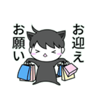ゆるるくん (24)（個別スタンプ：6）