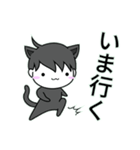ゆるるくん (24)（個別スタンプ：7）