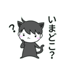 ゆるるくん (24)（個別スタンプ：10）