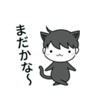 ゆるるくん (24)（個別スタンプ：11）