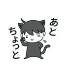 ゆるるくん (24)（個別スタンプ：12）