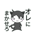 ゆるるくん (24)（個別スタンプ：13）