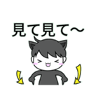 ゆるるくん (24)（個別スタンプ：17）