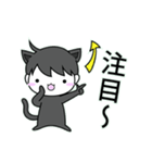 ゆるるくん (24)（個別スタンプ：18）