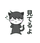 ゆるるくん (24)（個別スタンプ：19）