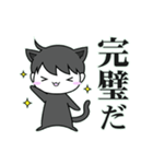 ゆるるくん (24)（個別スタンプ：21）