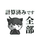 ゆるるくん (24)（個別スタンプ：22）