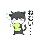 ゆるるくん (24)（個別スタンプ：29）