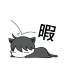 ゆるるくん (24)（個別スタンプ：30）