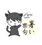 ゆるるくん (24)（個別スタンプ：32）