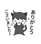 ゆるるくん (24)（個別スタンプ：35）
