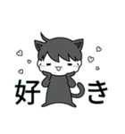 ゆるるくん (24)（個別スタンプ：36）