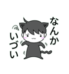 ゆるるくん (24)（個別スタンプ：37）