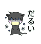 ゆるるくん (24)（個別スタンプ：38）