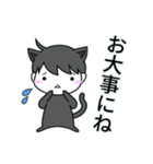 ゆるるくん (24)（個別スタンプ：39）