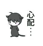 ゆるるくん (24)（個別スタンプ：40）