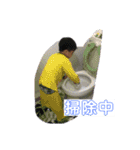 ルナくんスタンプ（個別スタンプ：2）