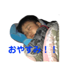 ルナくんスタンプ（個別スタンプ：4）