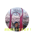 ルナくんスタンプ（個別スタンプ：22）