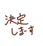 あっきんの「け」から始まる文字です（個別スタンプ：4）