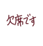 あっきんの「け」から始まる文字です（個別スタンプ：7）