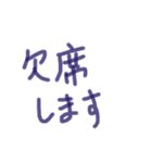 あっきんの「け」から始まる文字です（個別スタンプ：8）