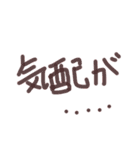 あっきんの「け」から始まる文字です（個別スタンプ：13）