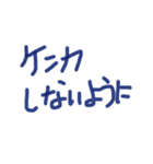 あっきんの「け」から始まる文字です（個別スタンプ：15）