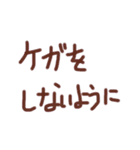 あっきんの「け」から始まる文字です（個別スタンプ：18）