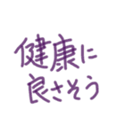 あっきんの「け」から始まる文字です（個別スタンプ：23）