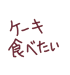 あっきんの「け」から始まる文字です（個別スタンプ：25）