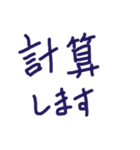 あっきんの「け」から始まる文字です（個別スタンプ：28）