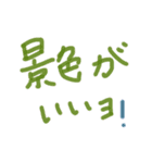 あっきんの「け」から始まる文字です（個別スタンプ：33）