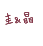 あっきんの「け」から始まる文字です（個別スタンプ：40）