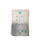 スマホの思い（個別スタンプ：3）