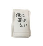 スマホの思い（個別スタンプ：4）