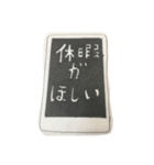 スマホの思い（個別スタンプ：7）