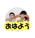 仲良し姉弟妹達！（個別スタンプ：28）