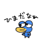 リトルジミー2（個別スタンプ：1）