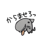 リトルジミー2（個別スタンプ：2）