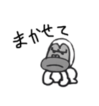 リトルジミー2（個別スタンプ：4）