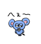 リトルジミー2（個別スタンプ：7）