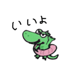 リトルジミー2（個別スタンプ：8）