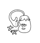 なげやりのナス  モノクロバージョン（個別スタンプ：3）
