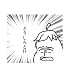 なげやりのナス  モノクロバージョン（個別スタンプ：7）