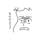 なげやりのナス  モノクロバージョン（個別スタンプ：13）