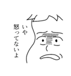 なげやりのナス  モノクロバージョン（個別スタンプ：14）