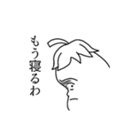 なげやりのナス  モノクロバージョン（個別スタンプ：15）