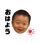 ひなたさん 使える 挨拶（個別スタンプ：1）