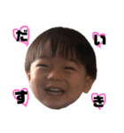 ひなたさん 使える 挨拶（個別スタンプ：14）